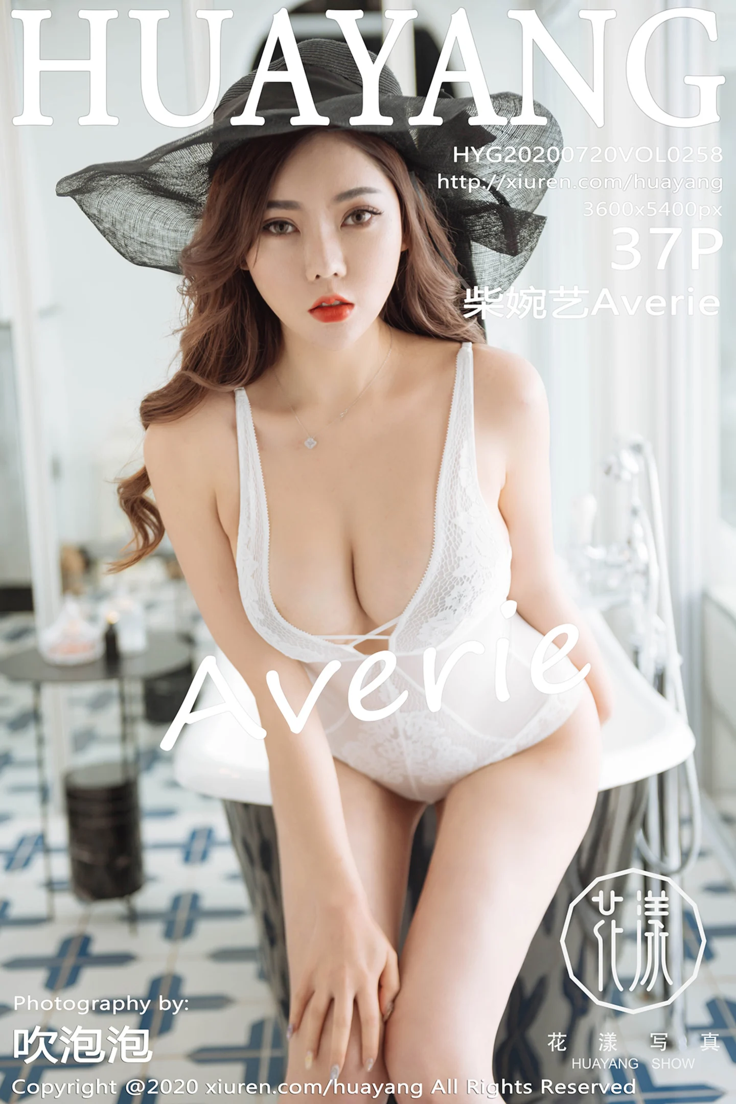 [HuaYang花漾]Vol.258_嫩模柴婉艺Averie云南旅拍白色内衣秀凹凸身材诱惑写真37P-秀人网 - XiuRen.Pro